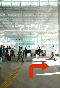 地下街(アゼリア)